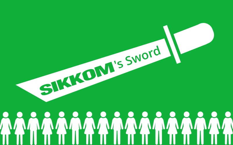 Het Zwaard van Sikkom